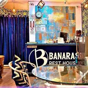 https://banaras-rest-house.hotels-varanasi.com