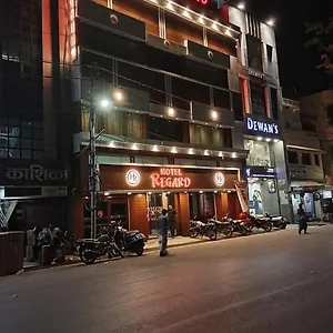 https://regard-varanasi.hotels-varanasi.com