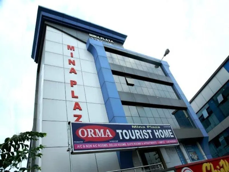 Orma Tourist Home Perumpavur